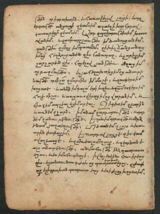 Text: f. 193v-195v