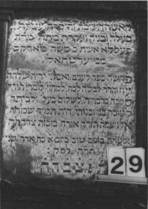 Grabstein 29 (Detailaufnahme)