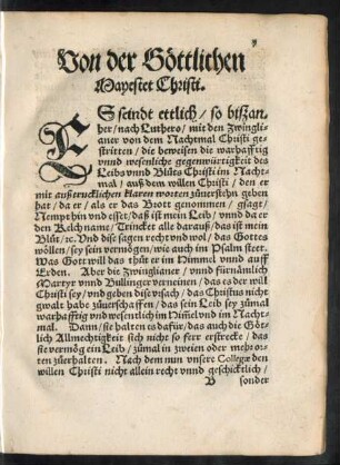 Von der Göttlichen Mayestet Christi.