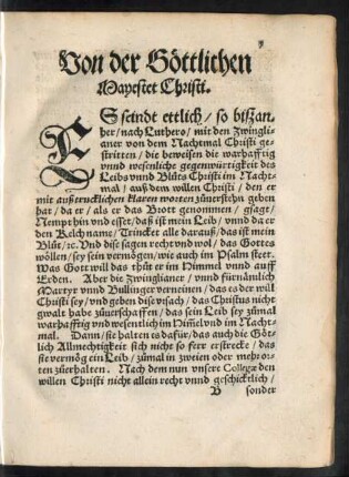 Von der Göttlichen Mayestet Christi.