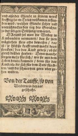Von der Tauffe/ so von Weiber in der not geschicht.