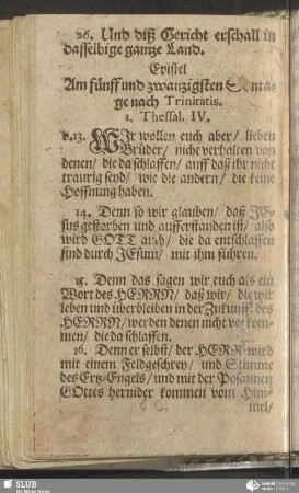 [Am fünff und zwanzigsten Sontage nach Trinitatis]
