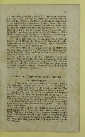 Landes- und Verfassungskunde von Palaestina