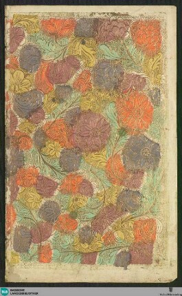 Zu der höchsterfreulichen und unvermutheten Geburt des ... Prinzen und Herrn ... Ludwig Wilhelm Agust Markgravens zu Baaden und Hochberg ... : welche den 9ten Februar 1763 ... erfolgte, solte denen Durchlauchtigsten Eltern ... glückwünschen das Fürstliche Gymnasium Illustre zu Carlsruhe