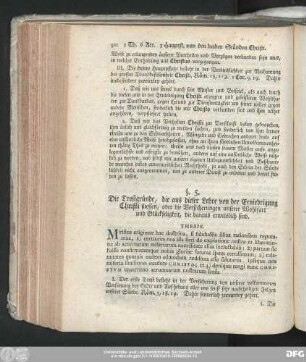 §. 5. Die Trostgründe, die aus dieser Lehre von der Erniedrigung Christi fliessen, oder die Verschicherungen unserer Wohlfart und Glückseligkeit, die daraus erweislich sind.