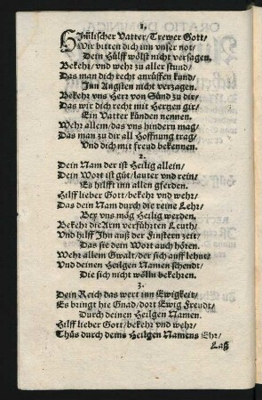HJmlischer Vatter/ Trewer Gott/ || Wir bitten dich inn vnser not/ ||