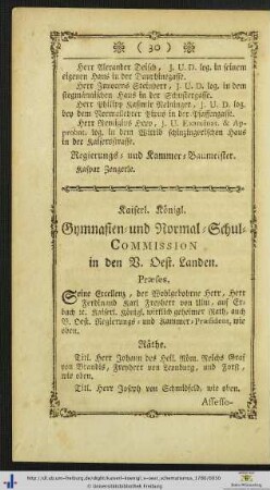 Kaiserl. Königl. Gymnasien- und Normal-Schul-Commission in den V. Oest. Landen.