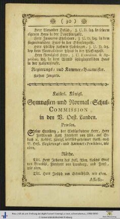 Kaiserl. Königl. Gymnasien- und Normal-Schul-Commission in den V. Oest. Landen.