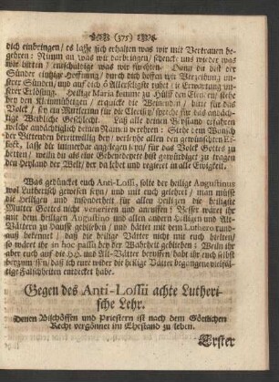 Gegen des Anti-Lossii achte Lutherische Lehr