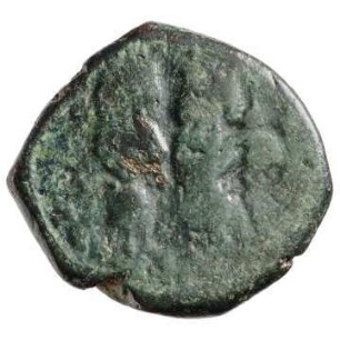 Münze, Halbfollis, 582 / 583