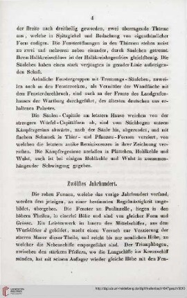 Zwölftes Jahrhundert