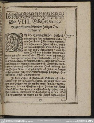 Die VIII. Gebeths-Predigt, Von der Andern Bitte des heiligen Vater Unsers