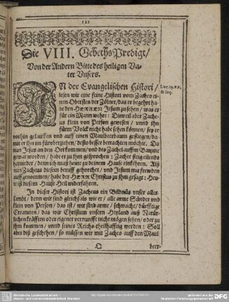 Die VIII. Gebeths-Predigt, Von der Andern Bitte des heiligen Vater Unsers