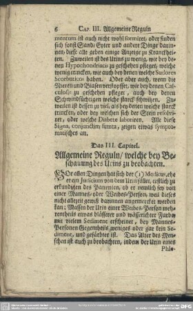 Das III. Capitel. Allgemeine Reguln, welche bey Beschauung des Urins zu beobachten