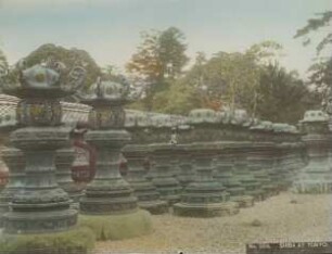 Shiba-Tempel (Laternen) Tokyo