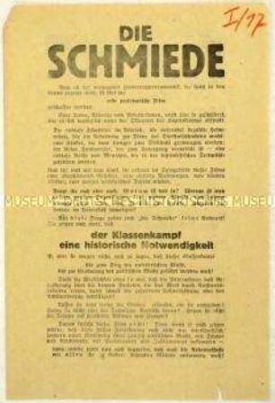 Aufruf der KPD zur Reichstagswahl am 7. Dezember 1924 und zum Beitritt