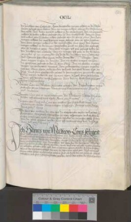 Hans von Wallbrunn, Kunos Sohn