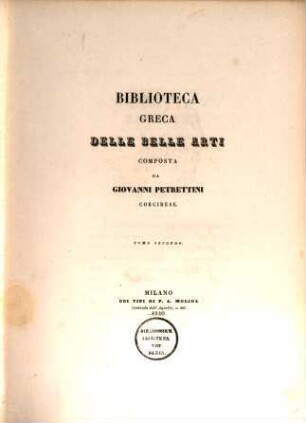 Biblioteca greca delle belle arti, 2