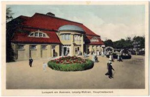 Lunapark am Auensee, Leipzig-Wahren : Hauptrestaurant