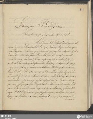 Stawizny Budyšina (1. dźěl)