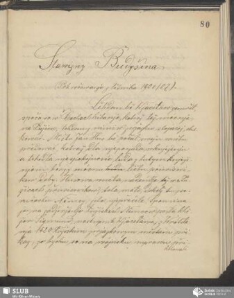 Stawizny Budyšina (1. dźěl)