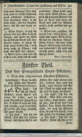 Fünfter Theil. Von den Evangelischen Heyls-Pflichten