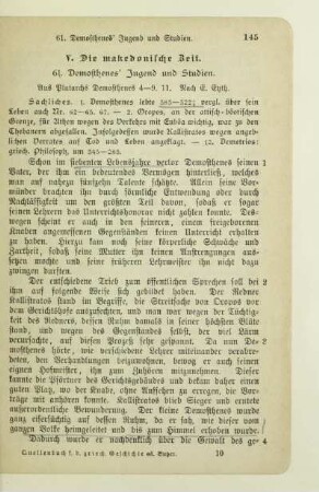 V. Die makedonische Zeit
