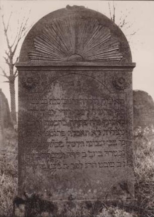 Judenfriedhof. Grabstein. 19. Jahrhundert