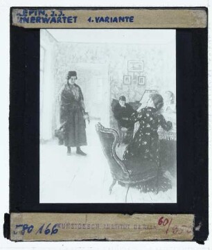 Repin, Unerwartet. Eine Studie (Не ждали. Эскиз), 1883 : Eine Studie