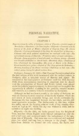 Personal Narrative