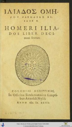 ILIADOS HOMĒRU RAPSŌDIAS BIBLOS P. HOMERI ILIADOS LIBER DECImus sextus