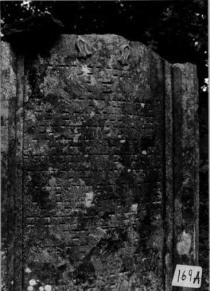 Grabstein 169 [Nir S. 119f. Nr. 12.15]: Grabstein 169A [Nir S. 119f. Nr. 12.15]