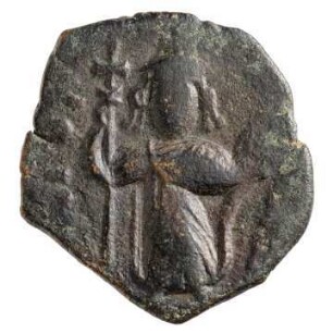 Münze, Follis, 641 - 668