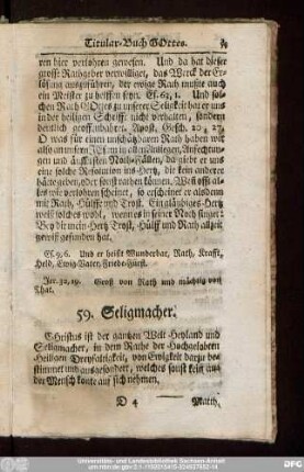 59. Seligmacher.