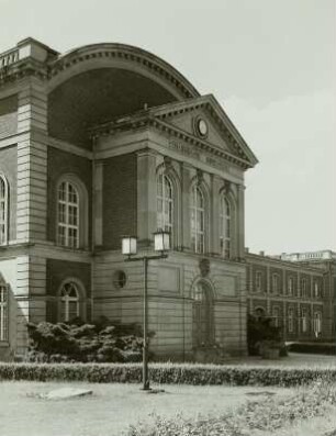 Pädagogische Hochschule Karl Liebknecht