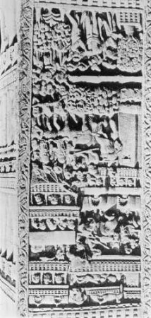 Stupa: Torpfeiler