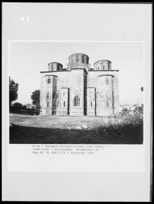 Panagia Parigoritissa