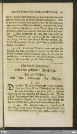 Der dritte Haupttheil, von dem gelehrten Vortrage
