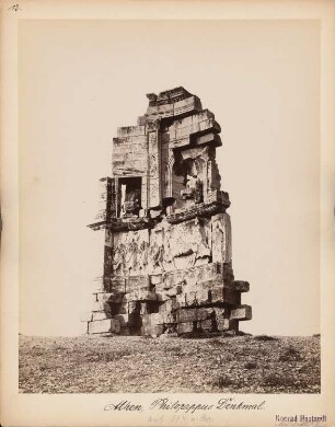 Philopappos-Denkmal, Athen: Ansicht