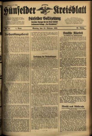Erste Ausgabe vom Montag, den 18. Februar 1935.