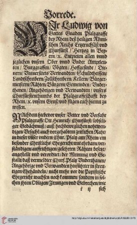 Vorrede Ehe vnnd EhegerichtsOrdnung