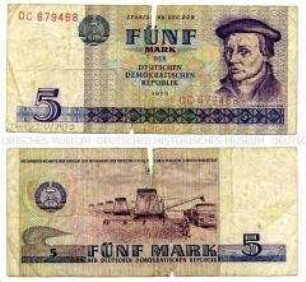 Banknote 5 Mark der Deutschen Demokratischen Republik