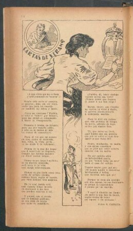 Cartas de verano