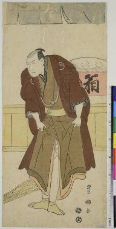 Der Schauspieler Sawamura Sōjūrō III