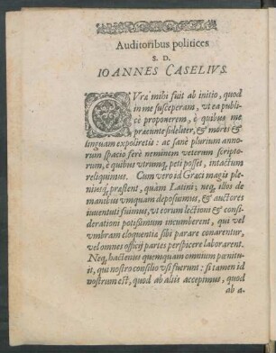 Auditoribus politices S. D. Ioannes Caselius.