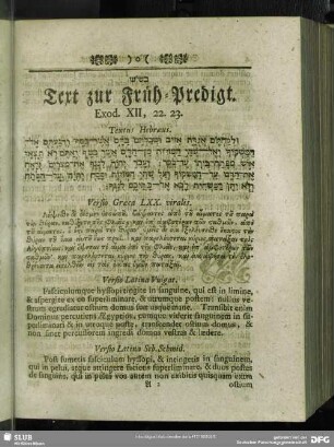 [Früh-Predigt. Exod. XII, 22. 23]