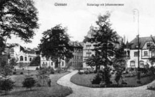 Gießen, Südanlage