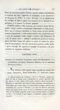Capitolo XVII.