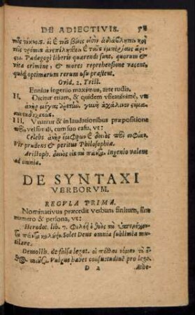 De Syntaxi Verborum.