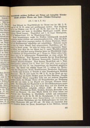 Abwehrschlacht zwischen Soissons und Reims und bewegliche Abwehrschlacht zwischen Marne und Vesle (Blücher-Bewegung)